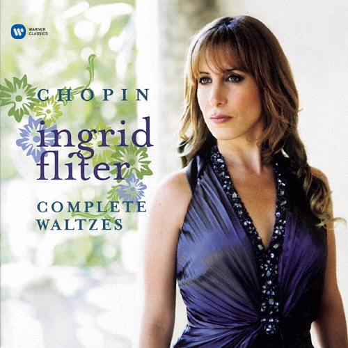 ショパン:ワルツ集(20曲)