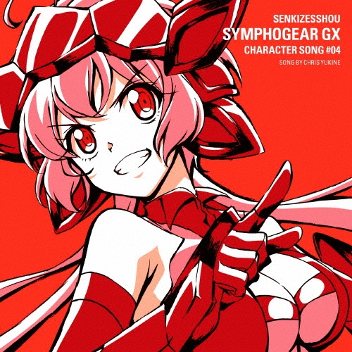 �������/��ɱ�侧����ե�����GX ����饯��������4[KICM-3297]