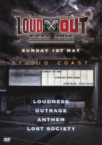 LOUD ∞ OUT FEST 2016