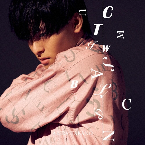 CTUISMALBWCNP [CD+DVD]＜A盤＞