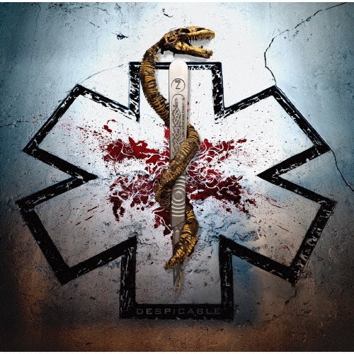 Carcass/�ǥ����ԥ��֥� ���᥹�ο�(�䤤��) EP[QATE-10126]