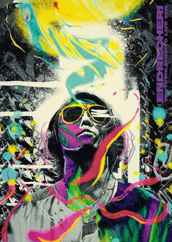ENDRECHERI TSUYOSHI DOMOTO LIVE 2019 [2DVD+ブックレット]＜初回盤＞