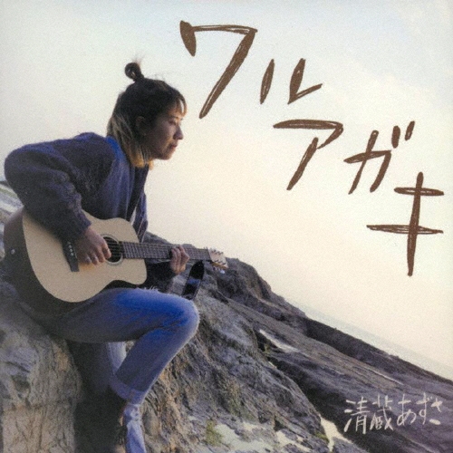 kiyoβ
