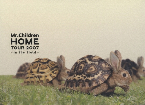 Mr.Children/Mr.Children "HOME" TOUR 2007 ～in the field～[TFBQ-18091]