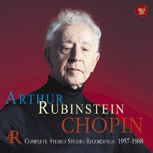 ショパン全集～コンプリート・ステレオ・レコーディングズ / アル