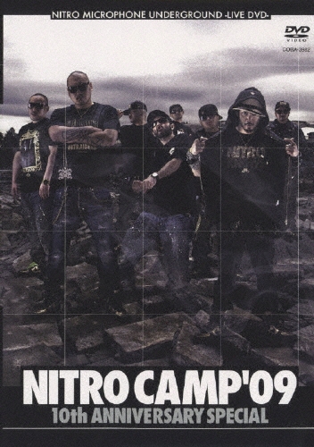 TOWER RECORDS ONLINE㤨NITRO MICROPHONE UNDERGROUND/NITRO CAMP'09 10th ANNIVERSARY SPECIAL[COBA-3982]פβǤʤ2,934ߤˤʤޤ