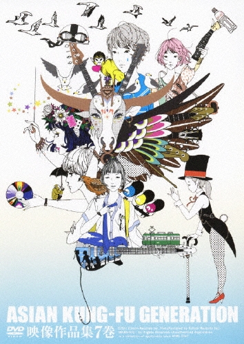 TOWER RECORDS ONLINE㤨ASIAN KUNG-FU GENERATION/ʽ7[KSBL-5947]פβǤʤ3,080ߤˤʤޤ