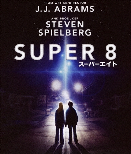 J.J.֥ॹ/SUPER 8/ѡ[PBH-119287]