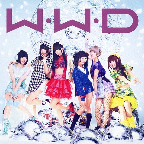 W.W.D/冬へと走りだすお! [CD+DVD]＜初回限定盤B＞