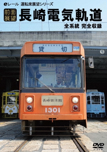 TOWER RECORDS ONLINE㤨֡Ÿ˾Ĺŵƻ[ERMA-00045]פβǤʤ3,960ߤˤʤޤ