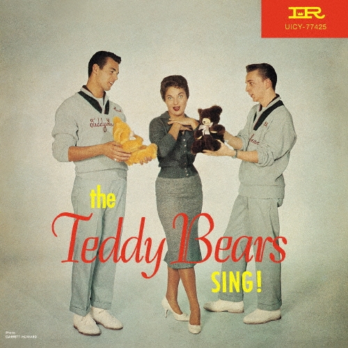 ザ・テディ・ベアーズ・シング! +13＜限定盤＞