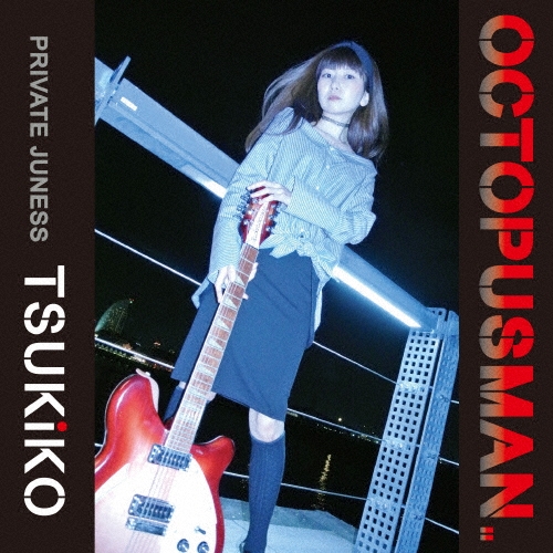 TOWER RECORDS ONLINE㤨֥ץ饤١ȥͥ/ȥѥޥ[JSR-189]פβǤʤ1,320ߤˤʤޤ