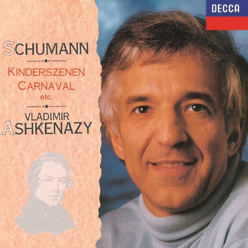 シューマン:ピアノ名曲集＜生産限定盤＞