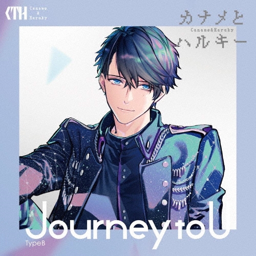 ���ʥ�ȥϥ륭��/���ʥ�ȥϥ륭��1st�ߥ˥���Х��Journey to U�� ��CD+DVD�ϡ�������� TypeB��[ZMCZ-13772]