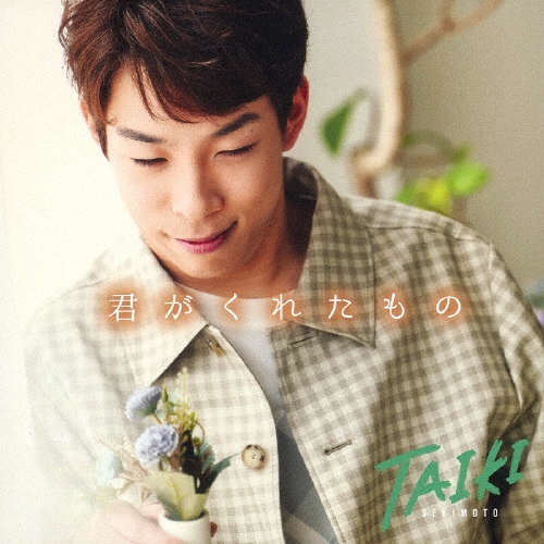 TOWER RECORDS ONLINE㤨ִٵ/줿[TECL-1012]פβǤʤ2,000ߤˤʤޤ