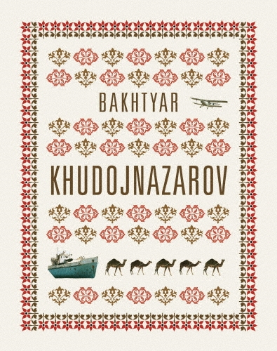 �Хեƥ���롦�եɥ��ʥ�������/�Хեƥ���롦�եɥ��ʥ������� Blu-ray BOX[KKBS-205]