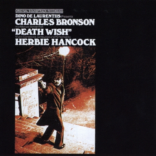 狼よさらば オリジナル・サウンドトラック＜期間生産限定盤＞