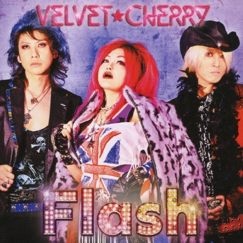VELVET★CHERRY 「FLASH」 CD