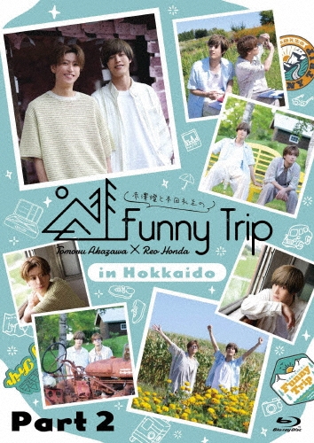 ߷/߷ Funny Trip-in Hokkaido- part2[PCXP-51136]