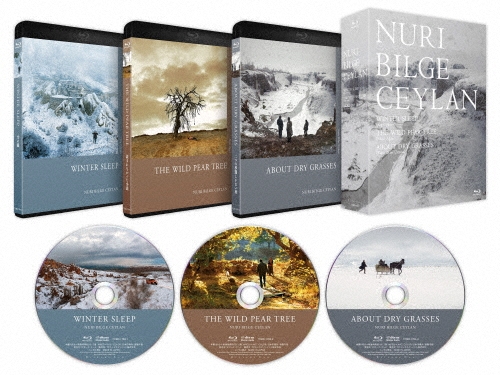 ヌリ・ビルゲ・ジェイラン作品集 Blu-ray BOX