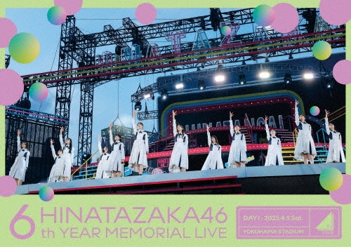 日向坂46/6周年記念MEMORIAL LIVEin 横浜　Blu-ray新作❗️ 日向坂46／6周年記念MEMORIAL LIVE 〜6回目のひな誕祭〜 in 横浜