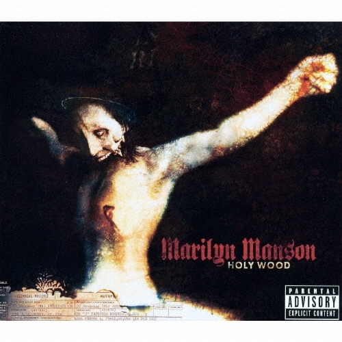 ホーリー・ウッド～イン・ザ・シャドウ・オブ・ザ・ヴァリー・オブ・デス