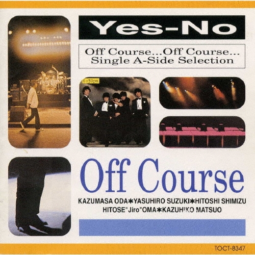 OFF COURSE YES-YES-YES Tシャツ オフコース Off Course – Yes