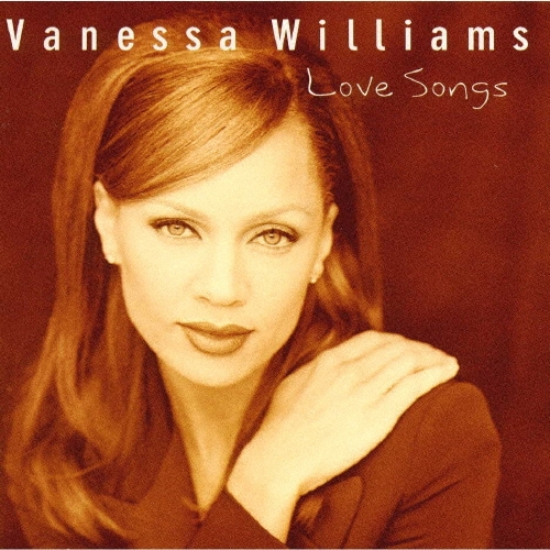 アルフィー～ベスト・オブ・ヴァネッサ・ウィリアムス