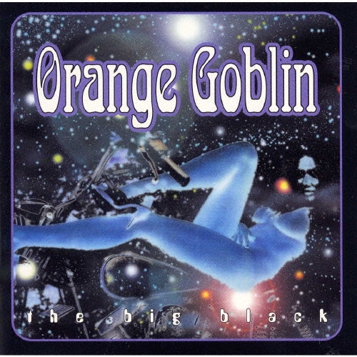 ビッグ・ブラック