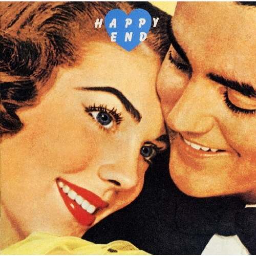HAPPY END