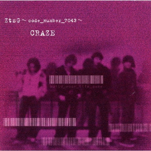 ZtsG～code_number_7043～