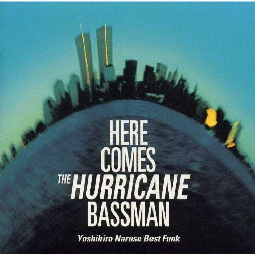 HERE COMES THE HURRICANE BASSMAN