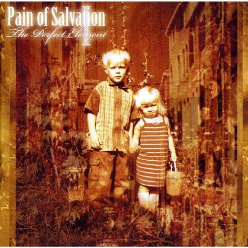 ザ・パーフェクト・エレメント・パート1