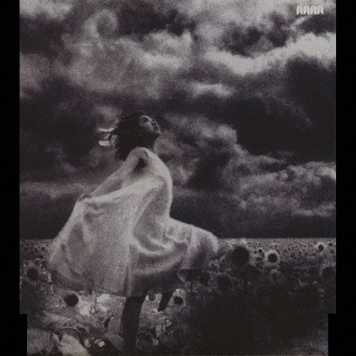 〈exclusive〉MISIA プロモCD 忘れない日々 MISIA/忘れない日々