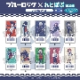 アニメ「ブルーロック」 れとぽぷ第二弾 アクリルシール (10個入りBOX)