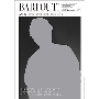 Barfout! Vol.262