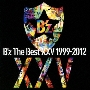 B'z The Best XXV 1999-2012＜通常盤＞