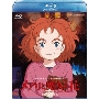 メアリと魔女の花 Blu-ray(DigitalCopy付き)