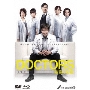 DOCTORS 最強の名医 DVD-BOX