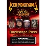 Backstage Pass