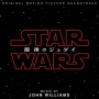 スター・ウォーズ/最後のジェダイ オリジナル・サウンドトラック