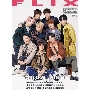 FLIX (フリックス) 2022年 04月号 [雑誌]