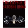 FREESTYLE II