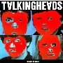 Remain In Light (2005 Remastered Edition)