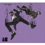 So Far So Good (Bone colored Vinyl)＜完全生産限定盤＞