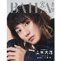 BAILA(バイラ) 2025年6月号増刊 京本大我表紙版 2025年 06月号 [雑誌]＜京本大我表紙版＞