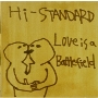 Love Is a Battlefield