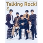 Talking Rock!増刊 SixTONES特集 2026年 02月号 [雑誌]