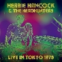 Live In Tokyo 1978＜初回限定盤＞