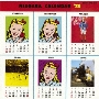 ナイアガラ・カレンダー 30th Anniversary Edition
